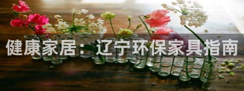 杏耀平台得专用通道