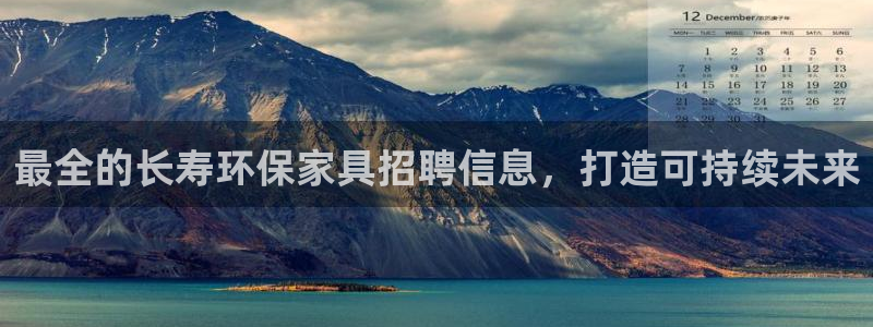 杏耀平台官方登陆