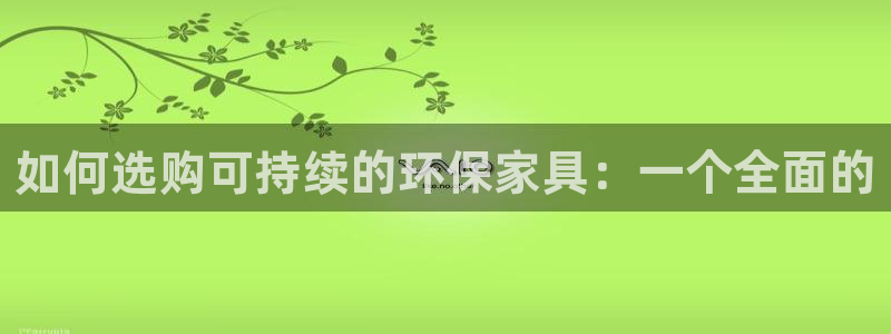 杏耀平台专用通道