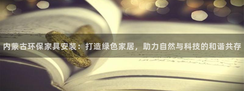 杏耀平台官方登录