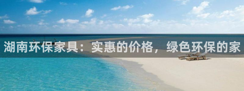 杏耀官网登录
