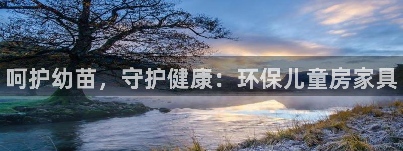 杏耀测速娱乐