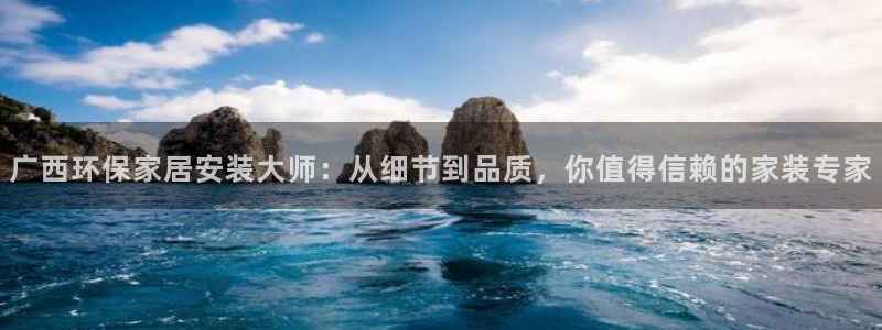 杏耀平台的专用通道