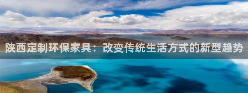 杏耀平台官网网址