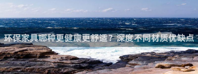 杏耀注册链接