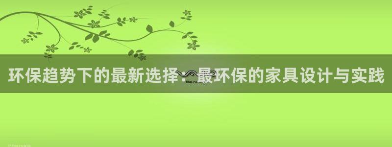 杏耀平台代理怎么赚钱