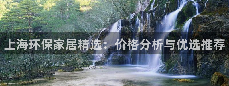 杏耀主管qq