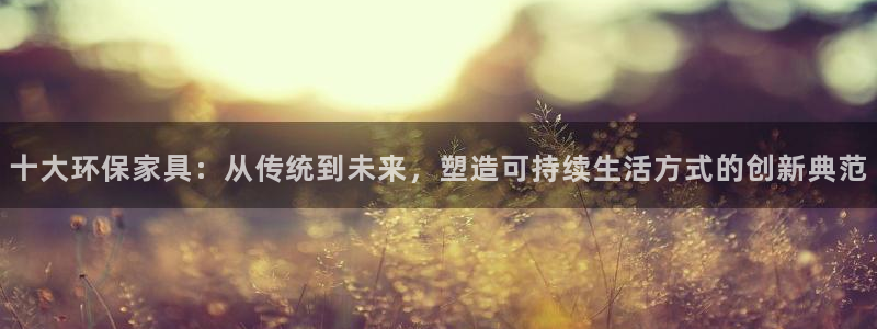 杏耀平台注册流程