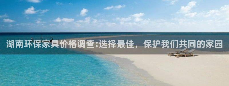 杏耀注册主管