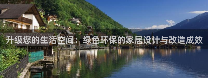 杏耀平台代理怎么赚钱的