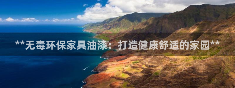 杏耀是什么平台