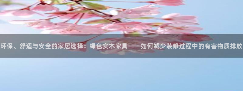 杏耀注册代理