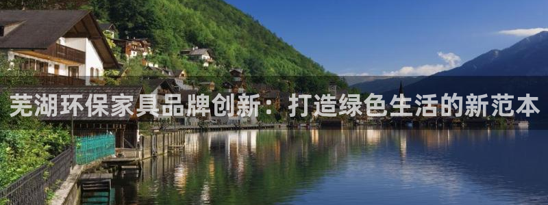 杏耀平台线路测速