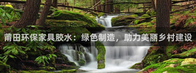 杏耀平台官方登录