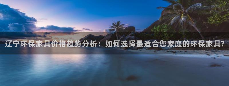 杏耀平台待遇