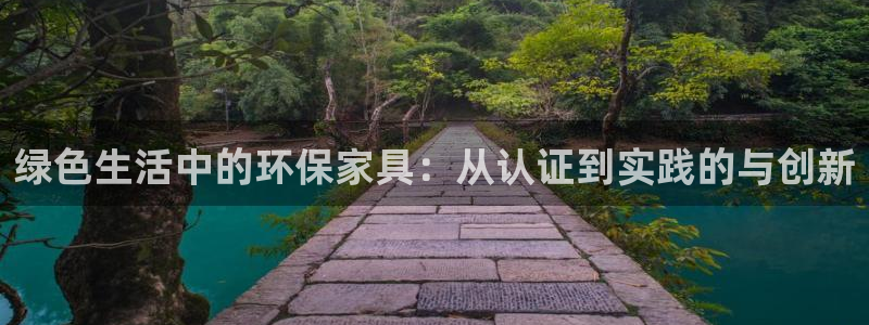 杏耀线路5检测