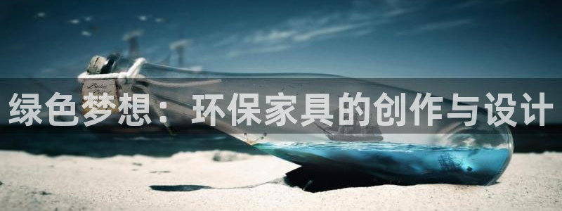杏耀平台官网登录