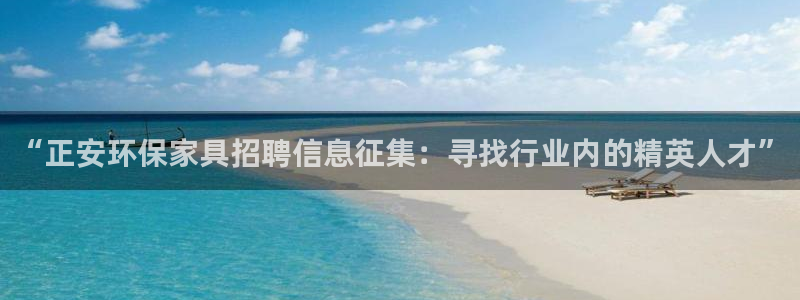 杏耀平台注册流程