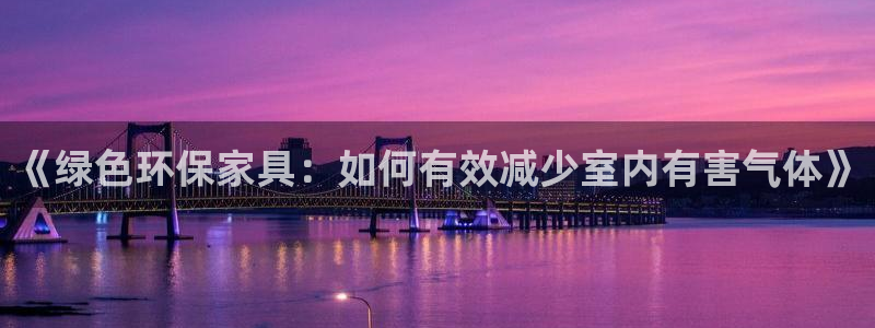 杏耀客户端登陆