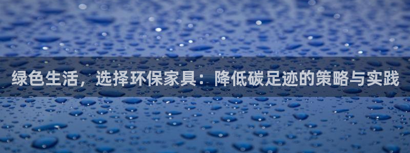 杏耀平台客户端