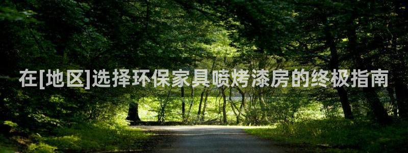 杏耀平台代理怎么赚钱快