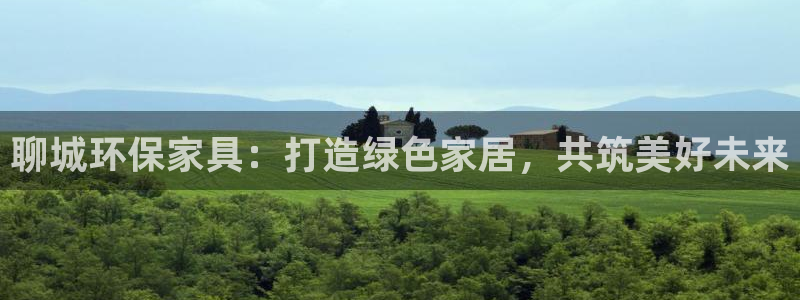 杏耀平台官网