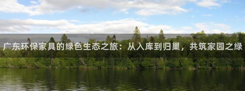 杏耀平台登录