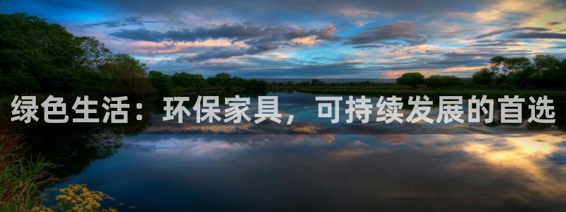 杏耀代理连接