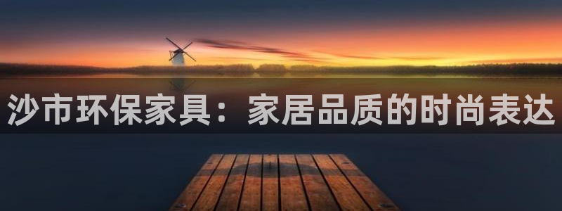 杏耀平台测速登录