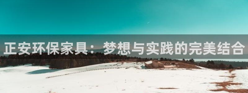 杏耀平台没有了