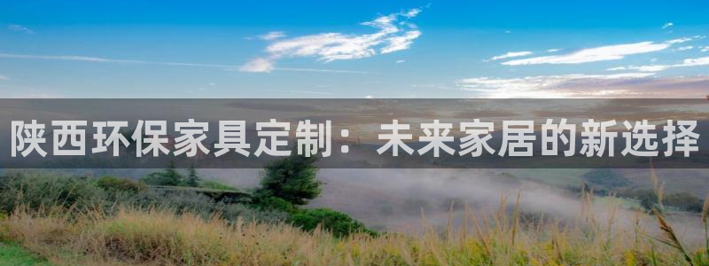 杏耀平台登录入口
