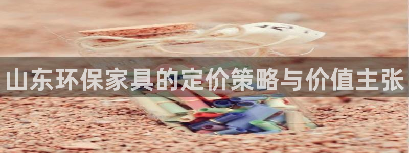 杏耀平台招商的流程