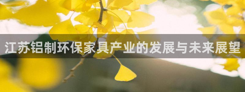 杏耀登入测速