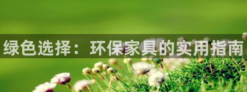 杏耀平台靠谱吗