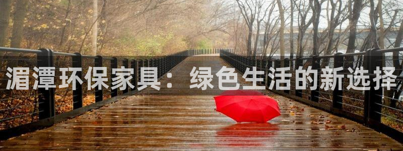 杏耀平台测速登录