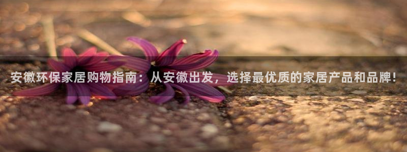杏耀平台服务中心是干嘛的