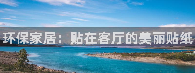 杏耀平台下载