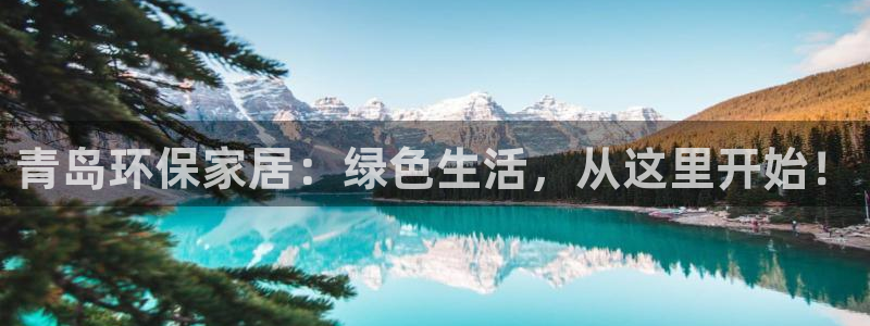 杏耀平台登录