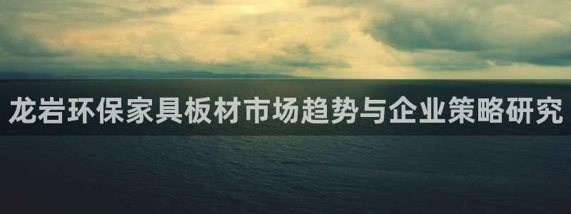 杏耀平台代理