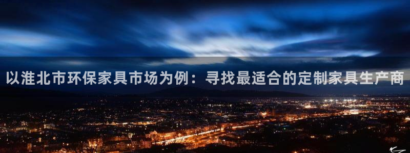 杏耀测速娱乐