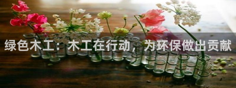 杏耀平台手机登录