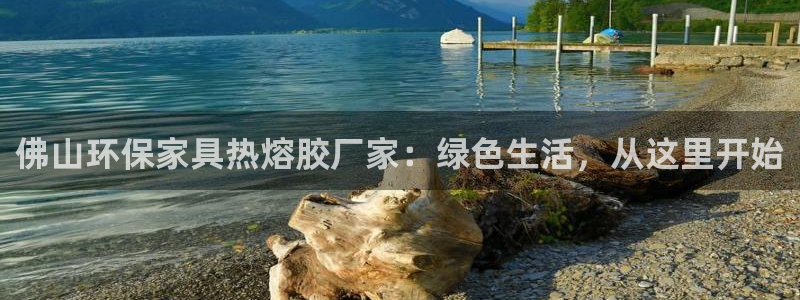 杏耀注册地址