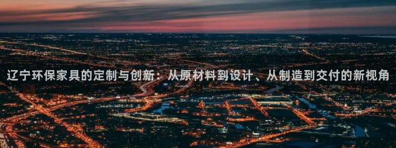 杏耀平台登录方式