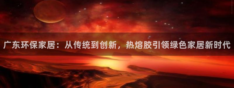 杏耀平台服务中心怎么样
