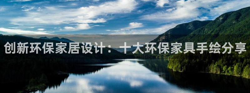 杏耀平台登陆官网