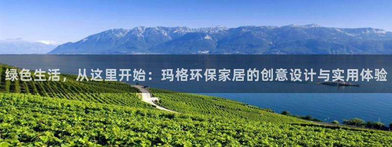 杏耀平台注册登录