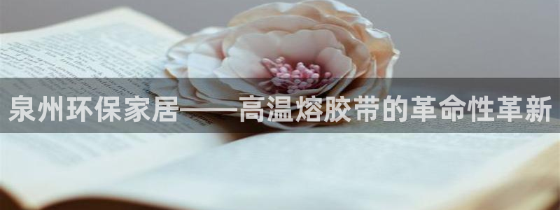 杏耀线路测速登录中心