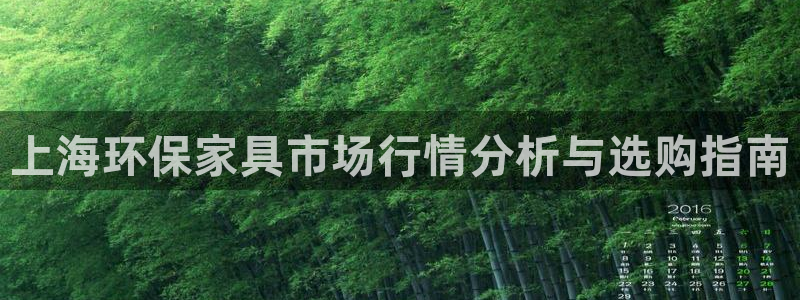 杏耀平台登录检测