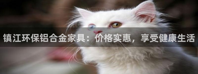 杏耀平台登陆测速