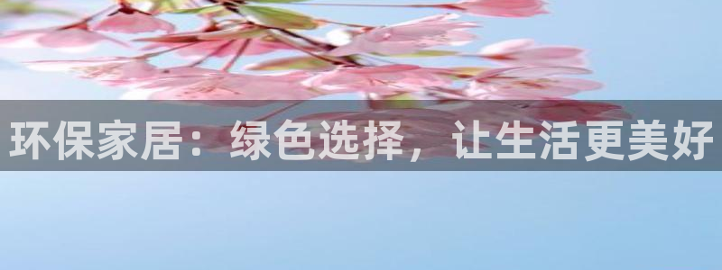 杏耀是什么平台